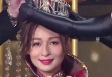 曝29岁港姐冠军交往60岁富商 林鈺洧为林俊贤女儿-融党建互动平台