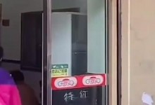 男子连续5年吃同一粤菜馆2101次 商家很感动：高山流水遇知音-融党建互动平台