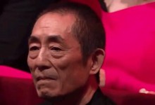 张艺谋版《三体》投资没有上限：只求达到最好效果-融党建互动平台