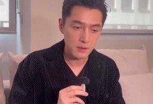 胡歌回应粉丝告黑诉求：我可能是第一个被告-融党建互动平台