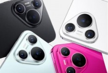 华为Pura 70系列降价 1TB版本到手价格6229元-融党建互动平台