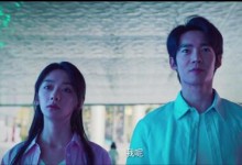 于适爱情电影《欢迎来到我身边》7月5日上映-融党建互动平台