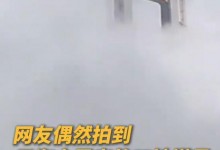 起猛了！看见云海中在修“南天门”-融党建互动平台