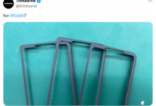 三星Galaxy Z Fold6参数配置出炉：再无悬念了-融党建互动平台