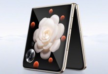 荣耀Magic V Flip折叠评手机售价4999元起 参数配置介绍-融党建互动平台