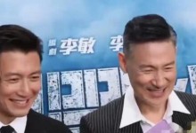 谢霆锋回应和王菲打扮越来越像：没有留意-融党建互动平台