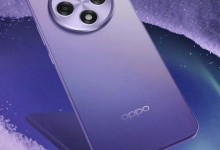 OPPO A3手机7月2日发布：骁龙695/6s Gen 3处理器-融党建互动平台