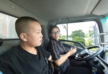 35岁母亲带14岁孤独症儿子跑货车：会养他一辈子-融党建互动平台