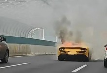 上海一法拉利行驶中着火，车辆后半部烧毁-融党建互动平台