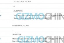 小米Redmi K80 / Pro手机曝光：或采用2K直屏-融党建互动平台