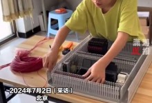 10岁男孩自学电气工程挣了1万多 网友：10年后有10年工龄经验-融党建互动平台