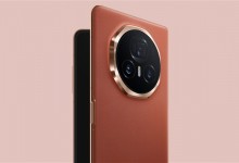 荣耀Magic V3什么时候发布？上市时间最新消息-融党建互动平台