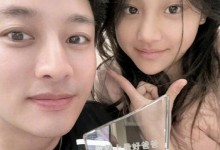 甜馨维护贾乃亮 甜馨几岁了？近照曝光-融党建互动平台