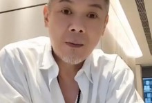 TVB男演员彭皓锋自曝抗癌两年 因母亲原因没手术-融党建互动平台