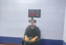 将前女友隐私放上“表白墙”，天水警方：行拘！-融党建互动平台