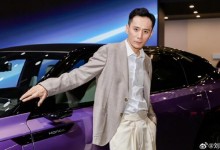 刘烨太瘦了 网友：像一根“竹竿”-融党建互动平台