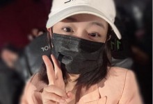 工作室回应陈妍希与帅哥聚餐  陈妍希：假的就是假的它真不了-融党建互动平台