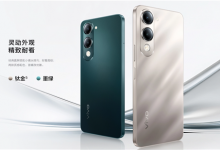 vivo Y37c新机发布 售价仅749元-融党建互动平台