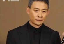 张译决定暂时息影 坦言之前作品太密了-融党建互动平台