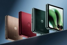 moto razr 60 Ultra手机5月8日发布 搭载骁龙8至尊版芯-融党建互动平台