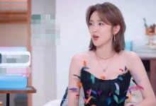 唐艺昕否认为张若昀改名字：真是巧合-融党建互动平台