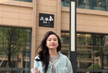00后女生坚持带癌上班一年半 网友：很坚强的一女孩-融党建互动平台