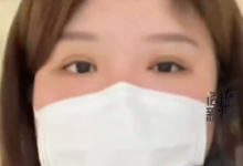 37岁女子确诊胃癌父母均为癌症患者 腹痛2年以为闹肚子-融党建互动平台