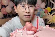 张杰直播为谢娜庆生 甜蜜表白：我的娜娜 我爱你-融党建互动平台