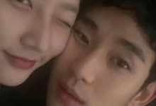 遗属公开录音 金赛纶曾自曝初二跟金秀贤发生关系-融党建互动平台