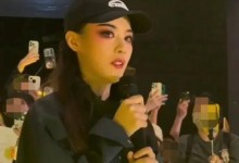 陈丽君含泪道歉 自称是不完美小孩-融党建互动平台