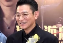 刘德华回应王晶爆料：我不介意 大家都知道-融党建互动平台