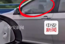 高速路上现2岁娃驾车 父亲一脸淡定 交警已介入-融党建互动平台