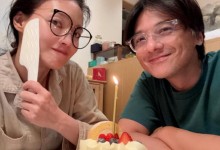 舒淇说和冯德伦是老夫老妻 天天都是情人节-融党建互动平台