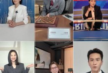 《新闻女王2》回归 佘诗曼、黄宗泽、马国明等发声-融党建互动平台