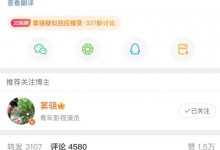 窦骁卡点为何超莲庆生 疑似回应婚变-融党建互动平台