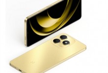 WIKO Hi畅享80/S手机发布：国补价849.15元起-融党建互动平台