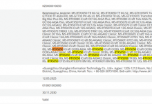 RTX 5050显卡确认：入门级 只有8GB显存-融党建互动平台