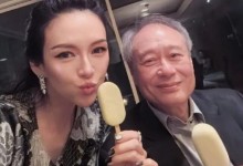 章子怡发文感谢李安：说不尽的感动-融党建互动平台