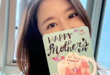 林心如晒8岁女儿手写卡片：我是幸福的-融党建互动平台