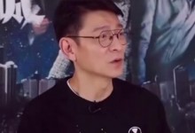 刘德华回应不找接班人 自曝大减片酬拍戏-融党建互动平台