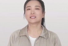 贾玲近照又瘦了引热议 网友：朝气十足-融党建互动平台