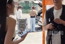 吴彦祖被路人质疑是“阿祖分祖” 还是靠“港普”自证身份-融党建互动平台