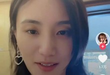 李亚鹏妻子透露搬家原因：缩减开支-融党建互动平台