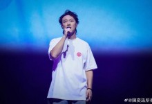 叶晓粤说陈奕迅去世是假新闻 人好好的-融党建互动平台