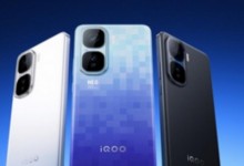 iQOO Neo10 Pro+手机发布 参数价格功能介绍-融党建互动平台