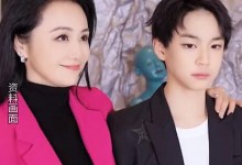 曹颖自曝患胃癌：我是真的后悔 最放心不下儿子-融党建互动平台