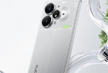 真我Neo7 Turbo参数曝光：7200mAh泰坦电池-融党建互动平台