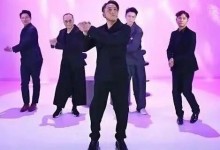 TVB港剧男团直播跳舞 吴卓羲跳《晚安大小姐》-融党建互动平台