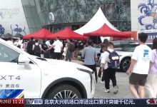 划龙舟、嗦拌粉、探展会 这里的端午好玩好吃又好逛-融党建互动平台