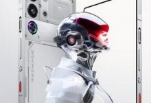 红魔10S Pro系列发布：R3 Pro芯 价格4499元起-融党建互动平台